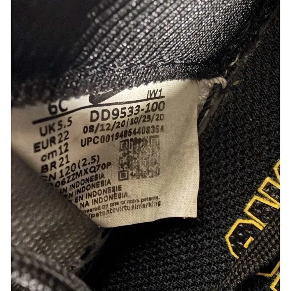 Nike product pre